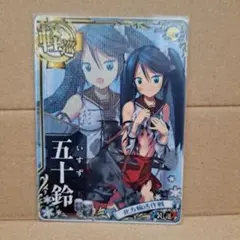 Item thumbnail for item 8ad8a5ee-6850-4590-9d95-d3ece854bd90