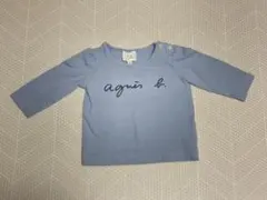 【値下げ】agnès b. 水色 長袖Tシャツ 1an 70cm