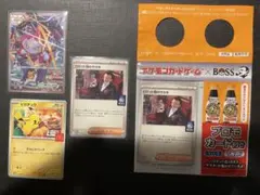 2026年最新】フーパ プロモ psa10の人気アイテム - メルカリ