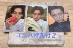 ENHYPEN THE SIN: VANISH ソヌセット