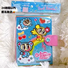 エンジェルブルー シールバインダー シール帳 ナルミヤ ナカムラくん 平成レトロ