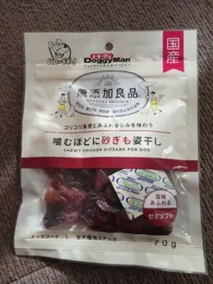 Item thumbnail for item 8d0f468d-ff3a-4084-8c4d-34fe562af1b5