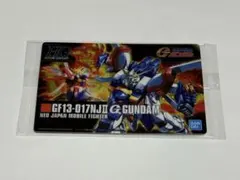 ゴッドガンダム ガンプラパッケージアート未開封カード