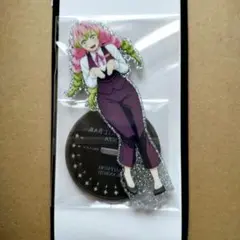 鬼滅の刃／ MOCKTAIL BAR GINZA　アクリルスタンド【甘露寺蜜璃】