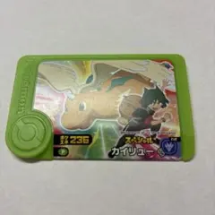 ポケモンフレンダピック　カイリュー