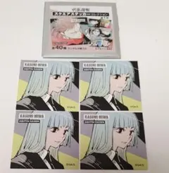 【定価販売】呪術廻戦 スクエアステッカーコレクション 未開封10点 定価販売】呪術廻戦 スクエアステッカーコレクション 未開封10点