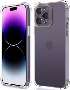 iPhone14 Pro Max ケース クリア 黄変防止 耐衝撃 米軍MIL