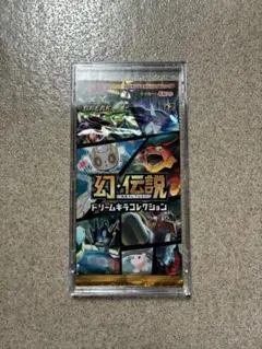 2026年最新】ドリームキラコレクション 未開封の人気アイテム - メルカリ