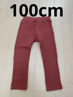 西松屋 ストレッチパンツ レッド 100cm