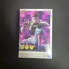 ヒソカ＝モロウ 「HUNTER×HUNTER」 Memorable Saga …