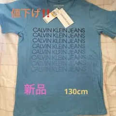 値下げ!!新品タグ付きCALVINKLEINJEANSＴシャツ