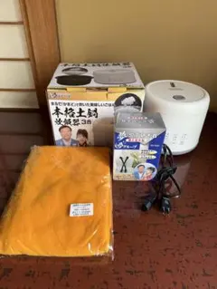 2026年最新】夢グループ 炊飯器の人気アイテム - メルカリ