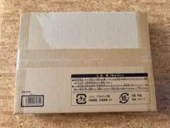 遊戯王OCG ARTWORK SERIES ミニ掛軸 三幻神