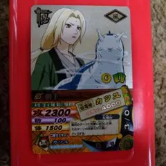 2026年最新】ナルティメットカードバトルの人気アイテム - メルカリ