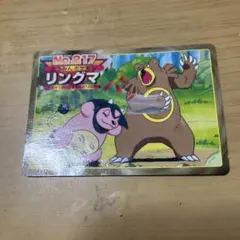 ポケモンキッズ リングマ クリア ポケモンキッズ リングマ クリア - メルカリ