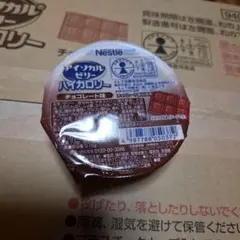 Item thumbnail for item cbee4984-5641-4405-9208-850b0a1a0955