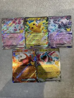 ポケモンカード ピカチュウ ex ミュウツー ニンフィア まとめ売り