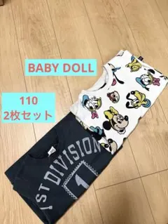 トレーナー　110 男の子　まとめ売り　ベビードール　ディズニー　長袖　トップス
