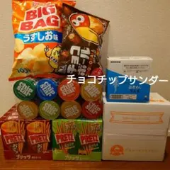 ★R-0218様専用★