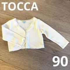 Item thumbnail for item df3cef5e-6b97-480d-8157-be7444e66f77