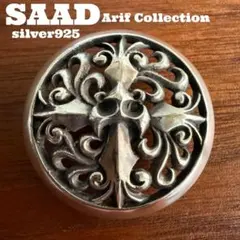 【研磨済】サード【SAAD】【アレフコレクション】シルバー925製コンチョ大レアのサムネイル