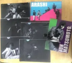 新品未開封★嵐 SMAP クリアファイル まとめ売り