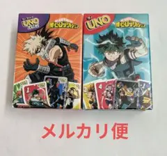 僕のヒーローアカデミア UNO セット