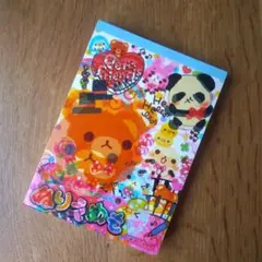 レトロ Q-LIA わくわく ぬりえメモ 12柄 メモ帳