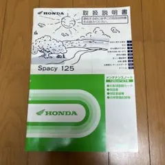 Item thumbnail for item 0e3da1b5-99d8-4912-9f1c-2e5b62bbc6fe