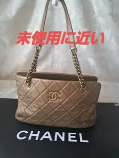 お値打ち価格❗CHANEL未使用に近いマトラッセハンドバッグ&ショルダーバッグ