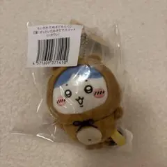 ちいかわくじ　たぬきだもん　Ｃ賞 ハチワレ