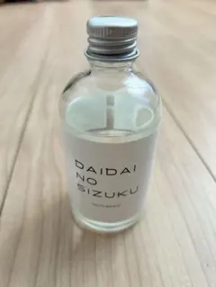 Item thumbnail for item 25d132ab-d29d-4dea-9d66-4da17508de03