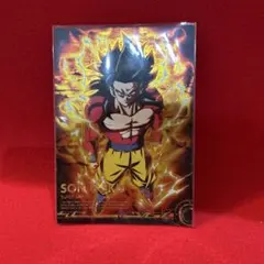 Item thumbnail for item faba2376-8650-42bd-ab68-9203e83f2108