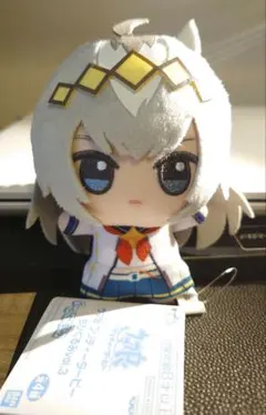 ウマ娘 ちびぐるみ オグリキャップ