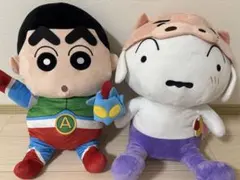 クレヨンしんちゃん　BIGぬいぐるみ　しんちゃん　シロ　ぶりぶりざえもん　未使用