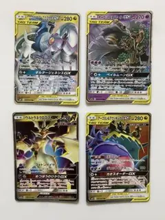 ポケモンカード引退品