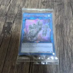 遊戯王 黒き森の航天閣 WCS2020 未開封品 - メルカリ