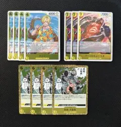 【4枚セット】くま R、黒縄大龍巻 R、 サンジ R エッグヘッドクライシス