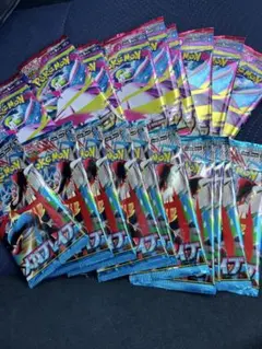 ポケモンカード　メガブレイブ　メガシンフォニア　バラパック　各10パック