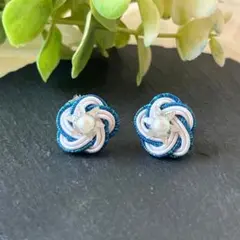 水引ピアス／イヤリング　変わり梅　青　白　小ぶり【No.2553】