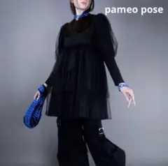 pameo pose パメオポーズ 定価3.5万 黒 ワンピース ミニドレス