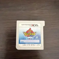妖怪ウォッチバスターズ 白犬隊 3DS ソフトのみのサムネイル