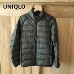 訳あり　UNIQLO　メンズ　ウルトラライトダウンジャケット　3Dカット