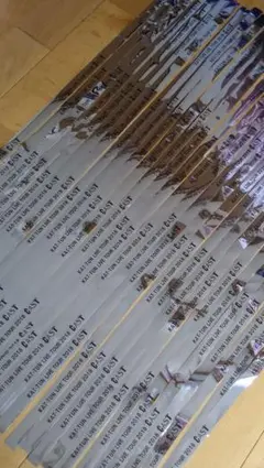 銀テープ KAT-TUN