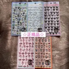 正規品☆ボンボンドロップシールミニ 5枚セット☆