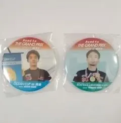 2025年最新】馬場貴也の人気アイテム - メルカリ