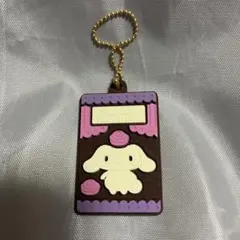 キャラパキ　シナモン　シナモロール　シナモンロール　ラバー マスコット