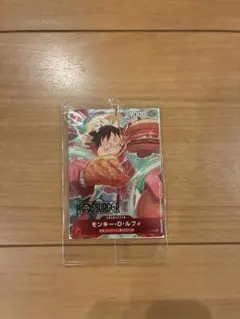 【新品未開封】モスバーガー ワンピースカード モンキー D ルフィ 福袋 未開封！モンキー・D・ルフィ ワンピースカード P-080 モスバーガー