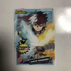 ヒーローズチップス3轟焦凍　蛙吹梅雨