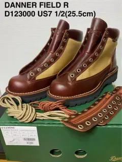 Item thumbnail for item 51e1c74d-d9a2-4842-b5e4-710a640dd1aa